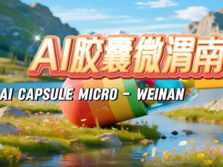 图片默认标题