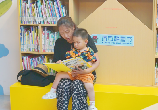 淮安市清江浦区：让书香氤氲出城市文明底色_fororder_图片 4