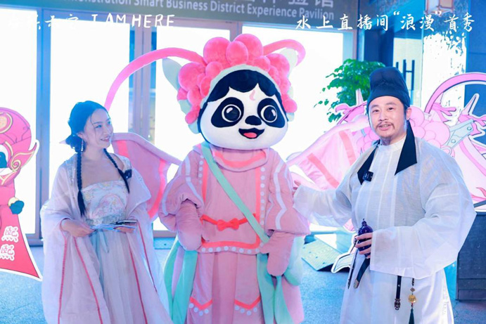 “大唐顶流”李白与“春熙顶流”春熙六宝上演跨时空惊喜联动